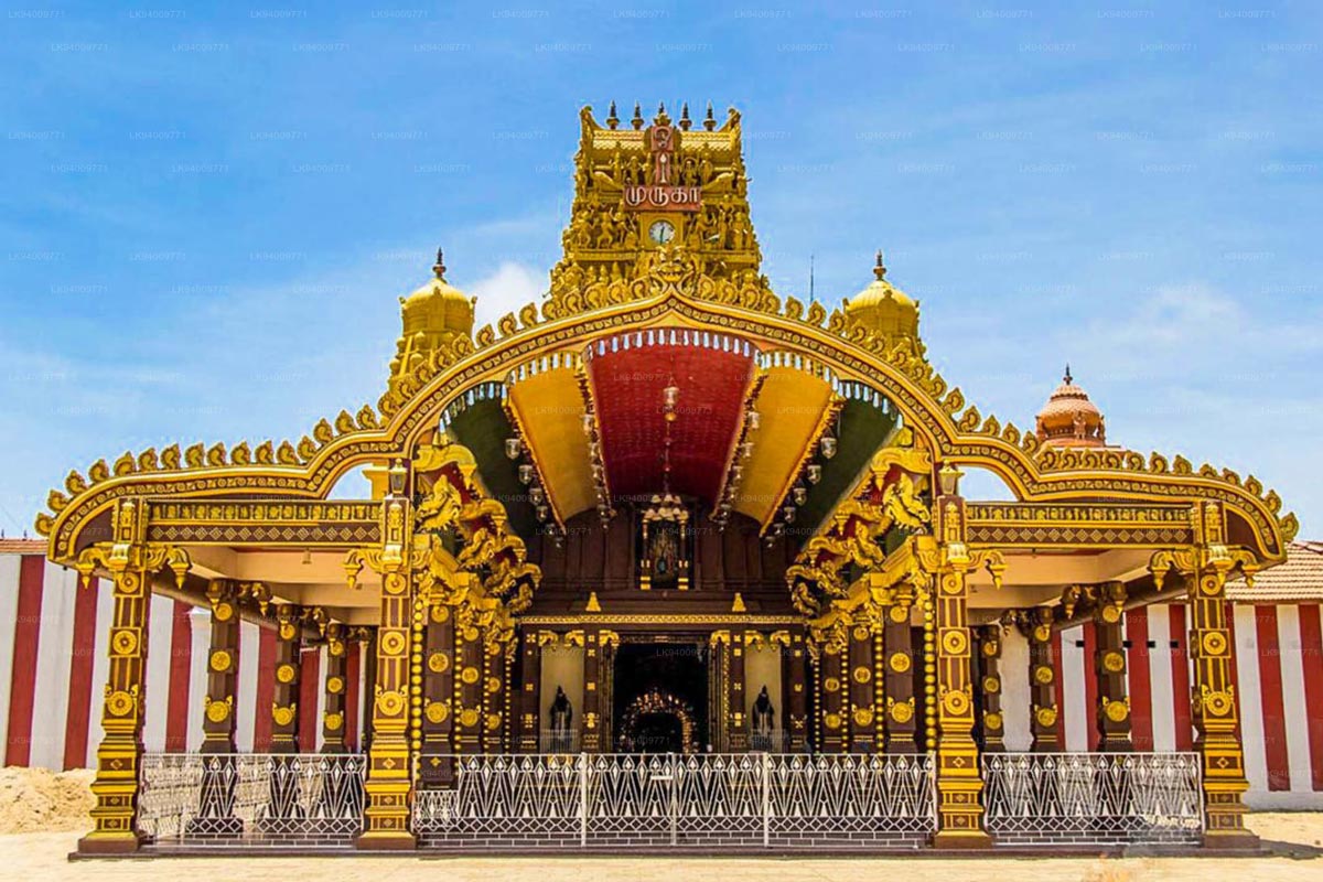 Templo Nallur Kandaswamy