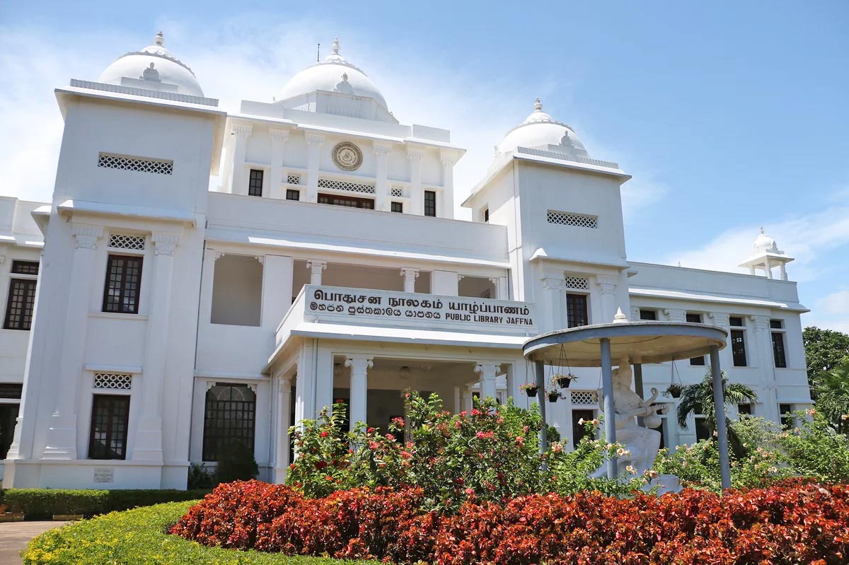 Biblioteca de Jaffna