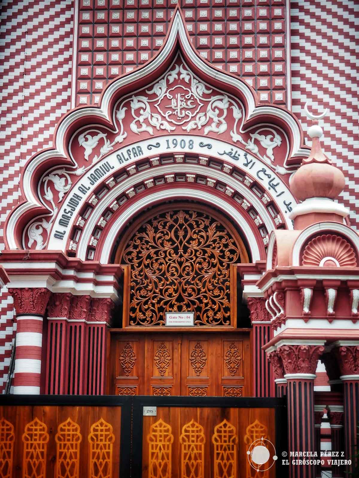 Mezquita Roja (Mezquita Jami Ul-Alfar)